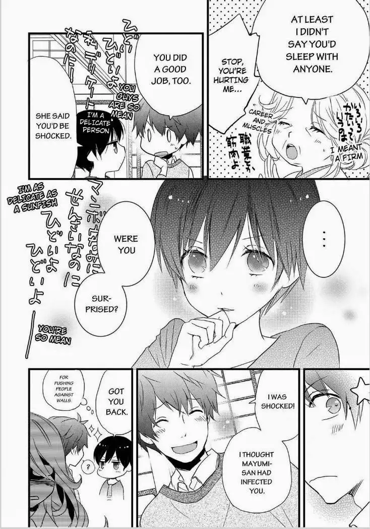 Bokura wa Minna Kawaisou Chapter 60 6